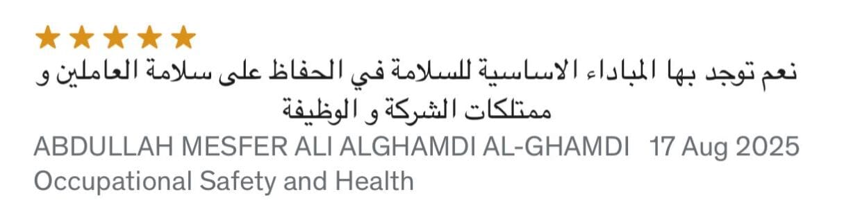 تدريب | تطوير مهارات الذات لبناء مسارك المهني | TDREEP