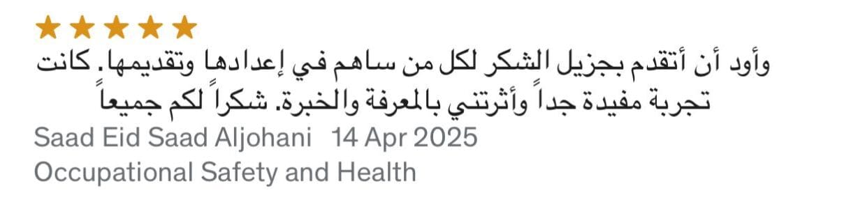 تدريب | تطوير مهارات الذات لبناء مسارك المهني | TDREEP